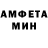 Метадон мёд Aidai Bibi