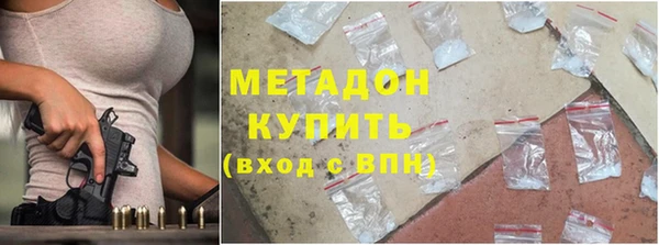 мефедрон мука Баксан