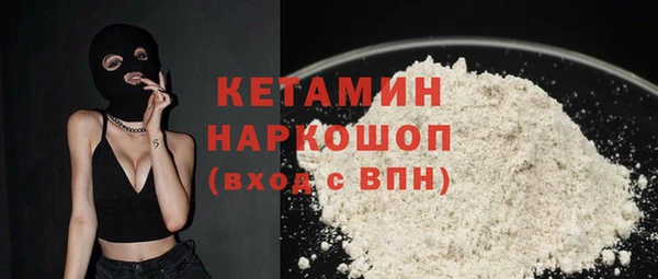 прущие крисы Балабаново