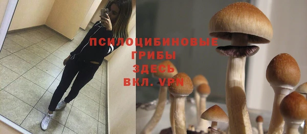 мефедрон мука Баксан