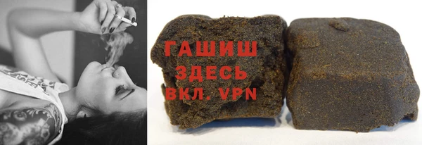 мефедрон мука Баксан