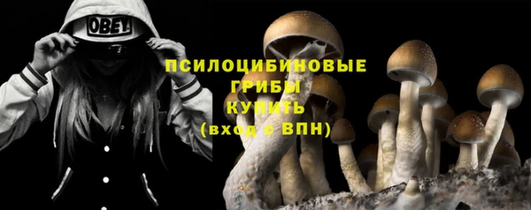 мефедрон мука Баксан