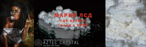 мефедрон мука Баксан