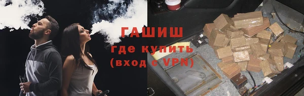 прущие крисы Балабаново