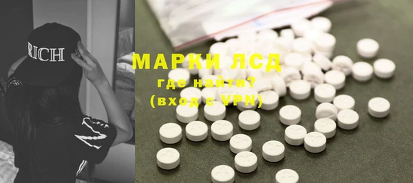 мефедрон мука Баксан