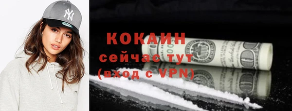 мефедрон мука Баксан