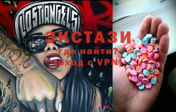 прущие крисы Балабаново