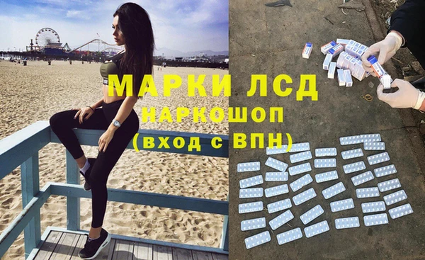 мефедрон мука Баксан