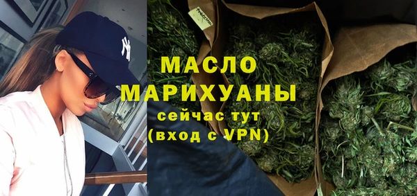 прущие крисы Балабаново