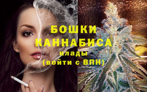 прущие крисы Балабаново