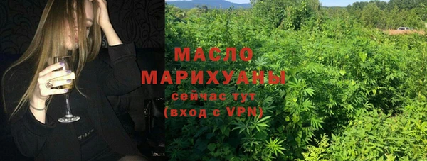 мефедрон мука Баксан