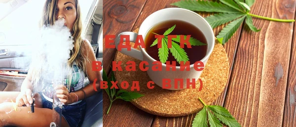 прущие крисы Балабаново
