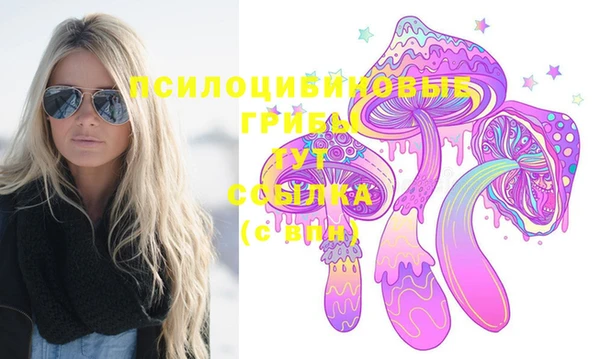 мефедрон мука Баксан