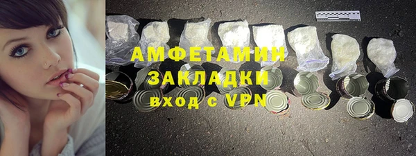 мефедрон мука Баксан