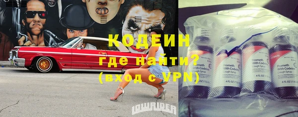 прущие крисы Балабаново