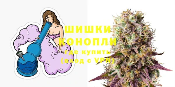 амф Балахна