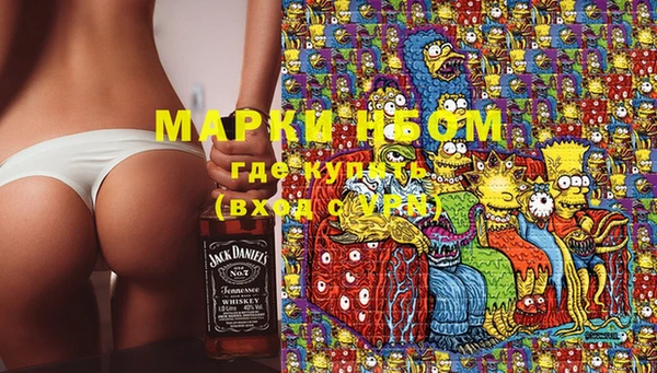 мефедрон мука Баксан