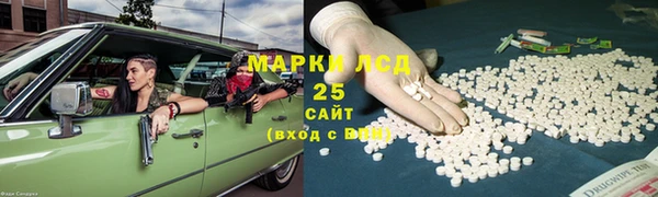 мефедрон мука Баксан