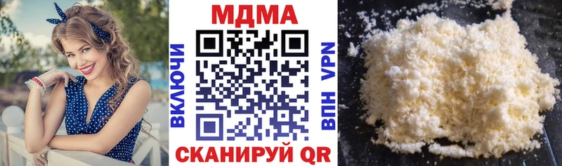 omg зеркало  Козельск  МДМА crystal 