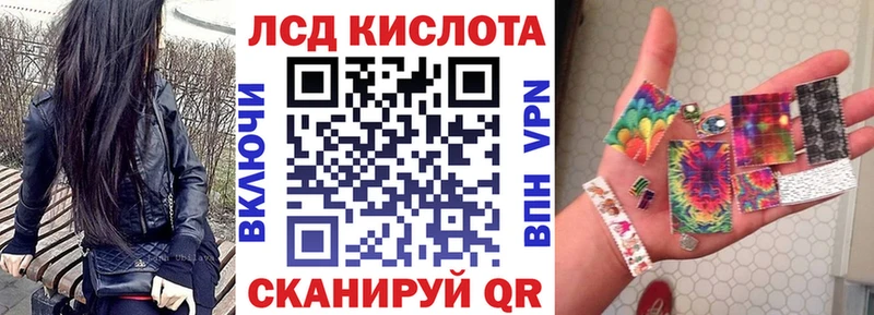 Марки 25I-NBOMe 1,5мг  где продают   Козельск 
