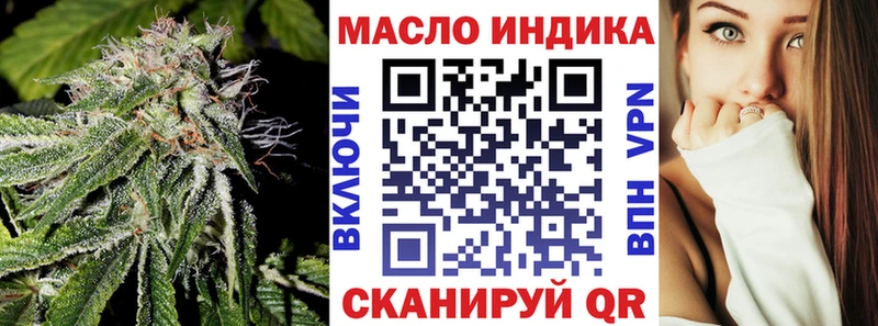 Дистиллят ТГК вейп с тгк  цены наркотик  Козельск 